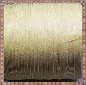 Organza 7mm x 5m - bej